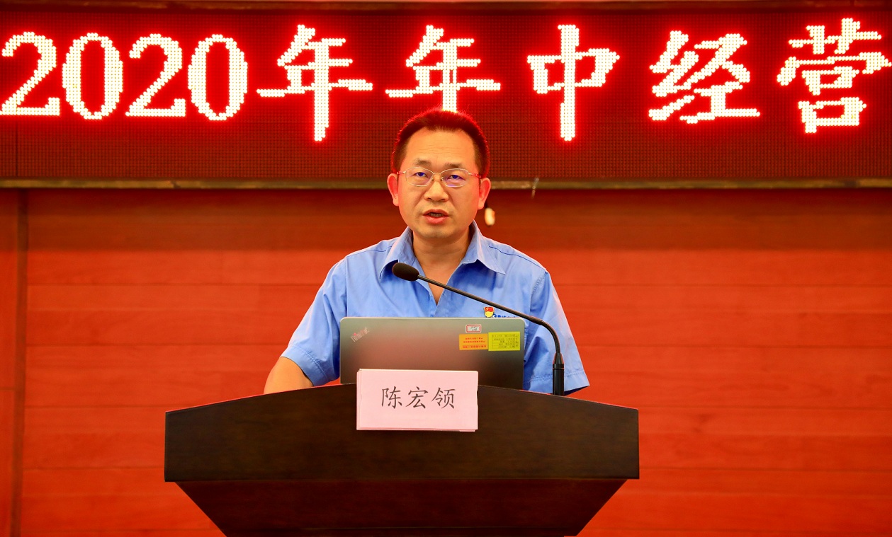 陳總1.jpg