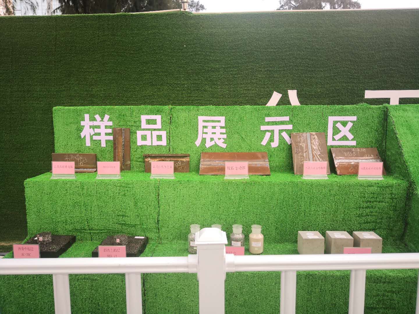 微信圖片_20201015105709.jpg