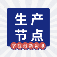 公司承接的60t門座式起重機順利完成總裝