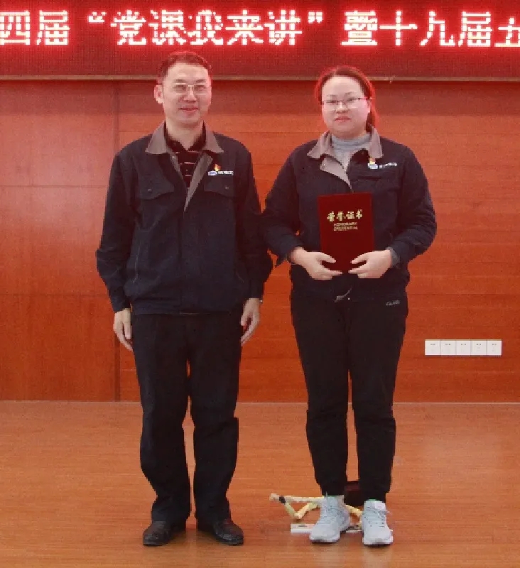 微黨課比賽11.webp.jpg