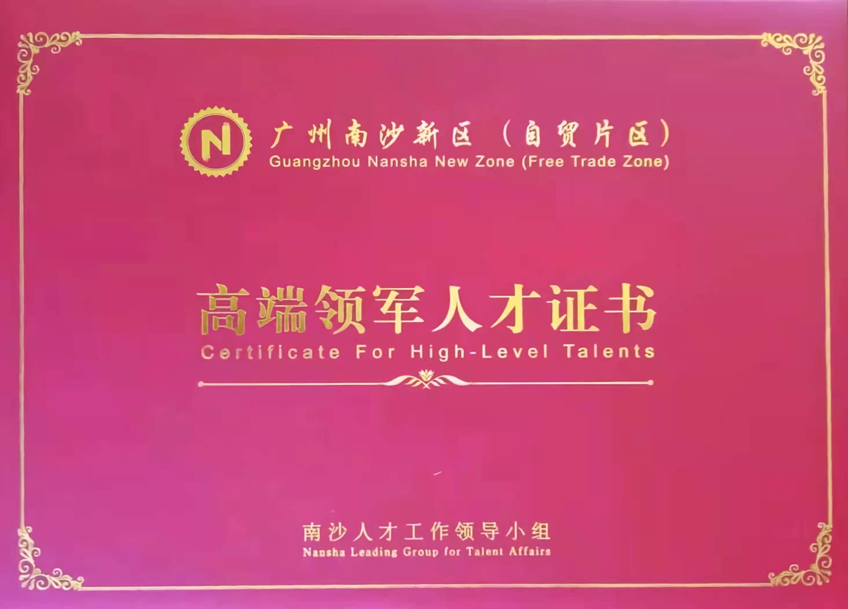 1640133751676411.jpg