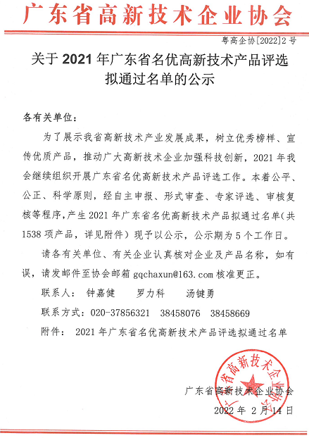 圖片1.png