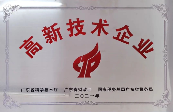 微信截圖_20220412163722.png