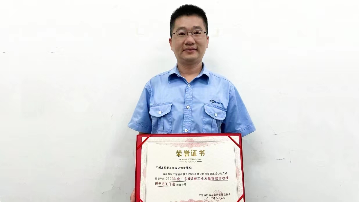 微信圖片_20220809141531.jpg