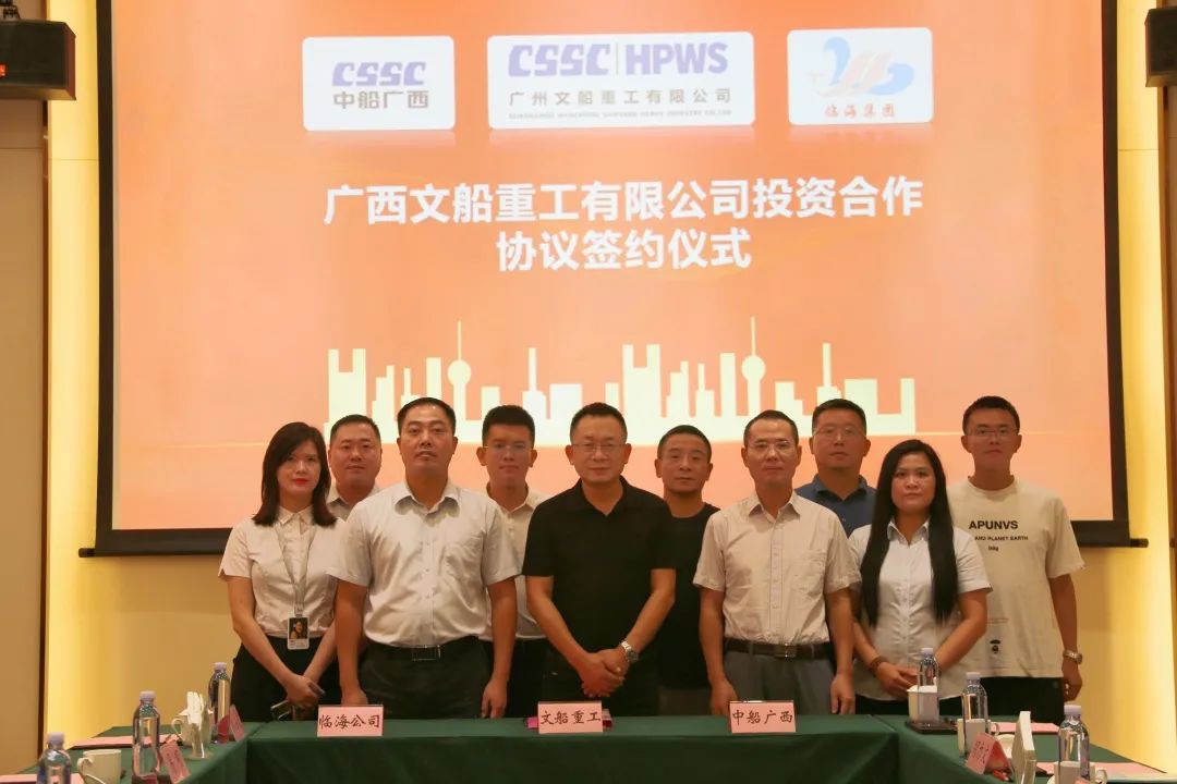 微信圖片_20220913163716.jpg